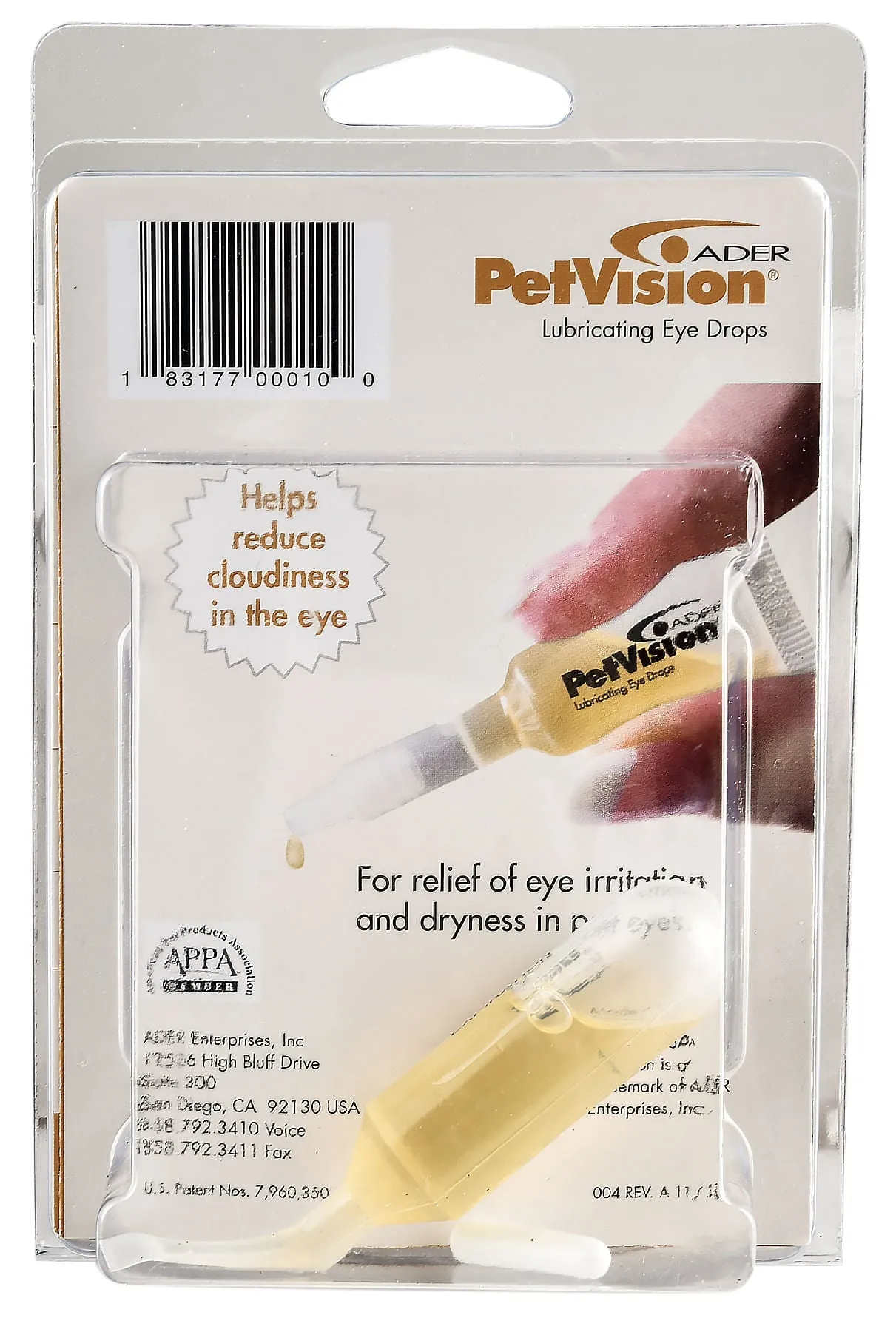 PetVision, 8 mL